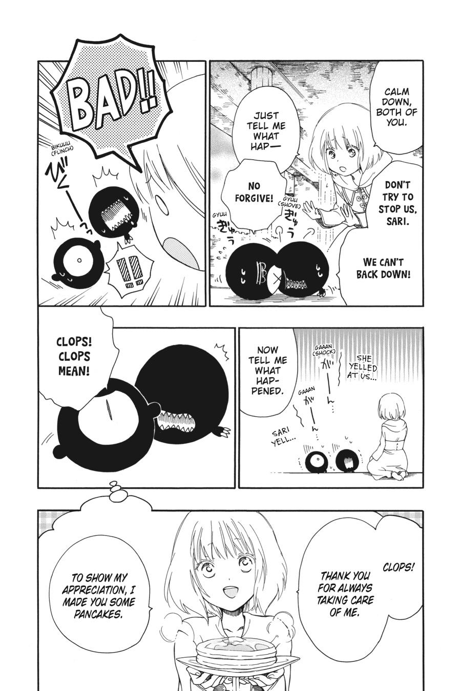 Niehime to Kemono no Ou Chapter 89.5 page 4 - Chapter 89.5 [END]