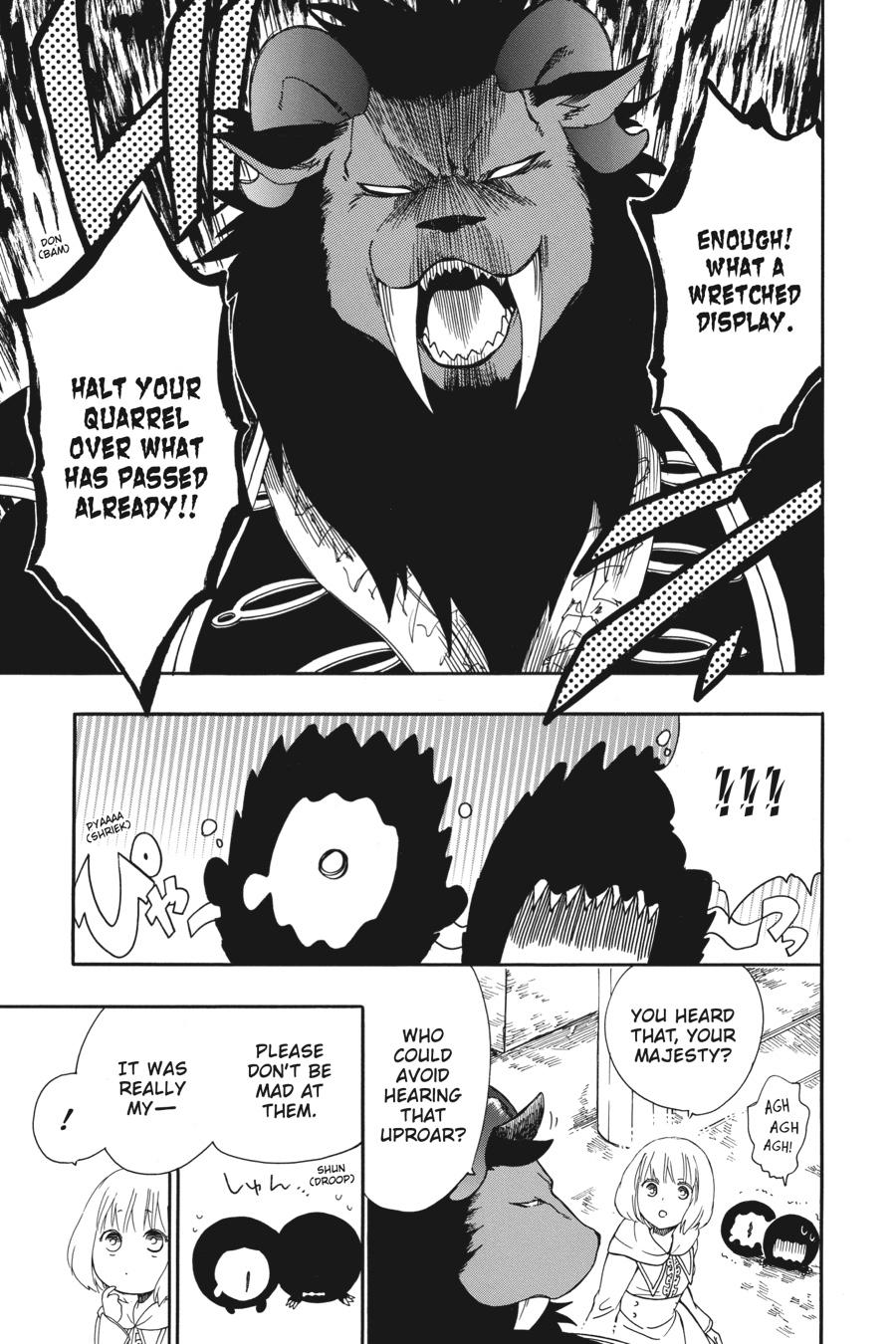 Niehime to Kemono no Ou Chapter 89.5 page 7 - Chapter 89.5 [END]