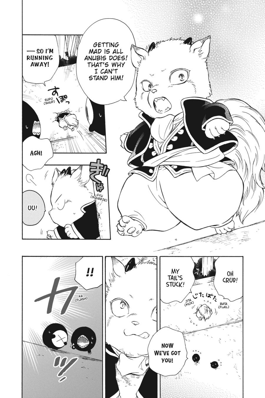 Niehime to Kemono no Ou Chapter 89 page 18 - Chapter 89