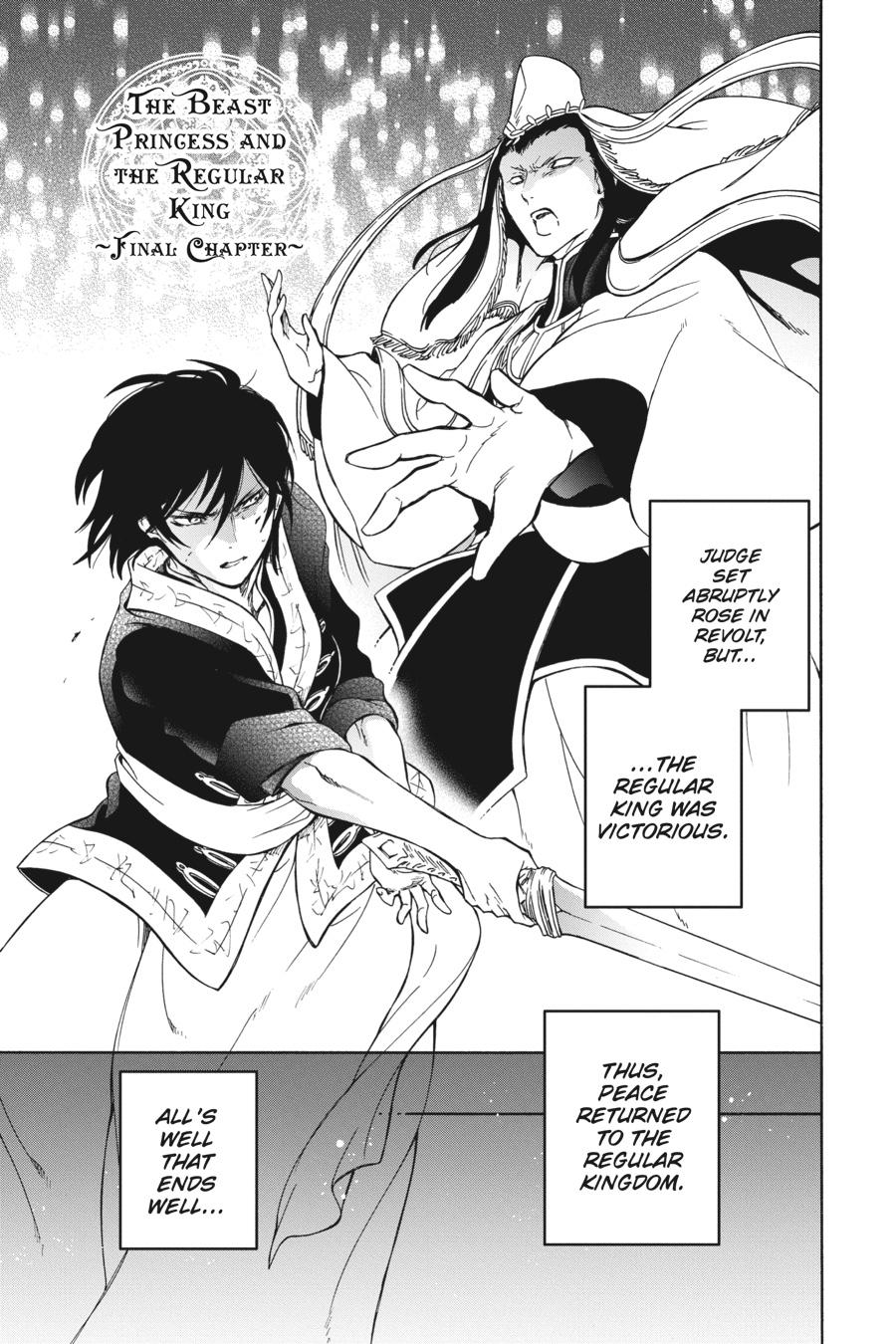 Niehime to Kemono no Ou Chapter 89 page 26 - Chapter 89