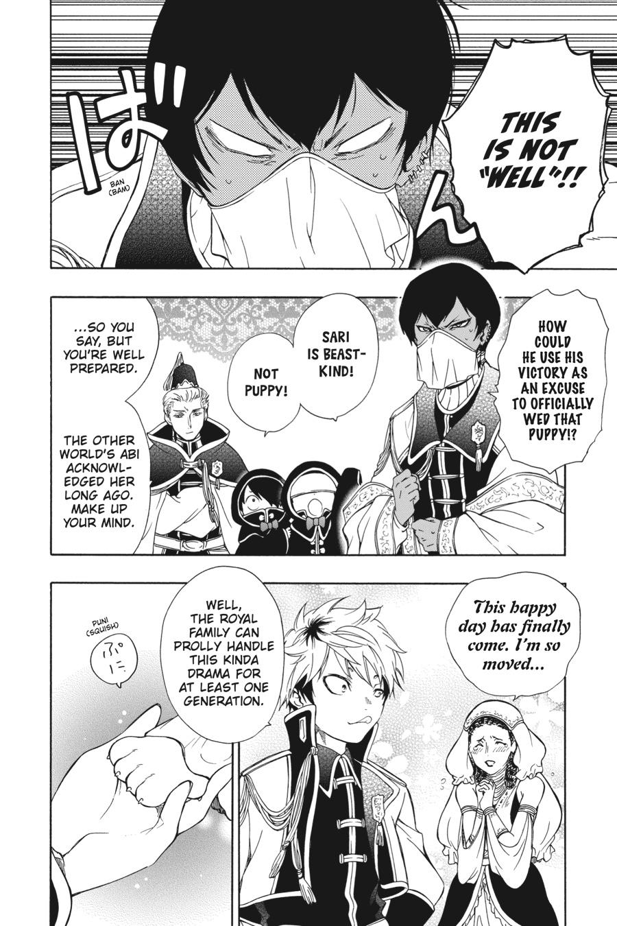 Niehime to Kemono no Ou Chapter 89 page 27 - Chapter 89