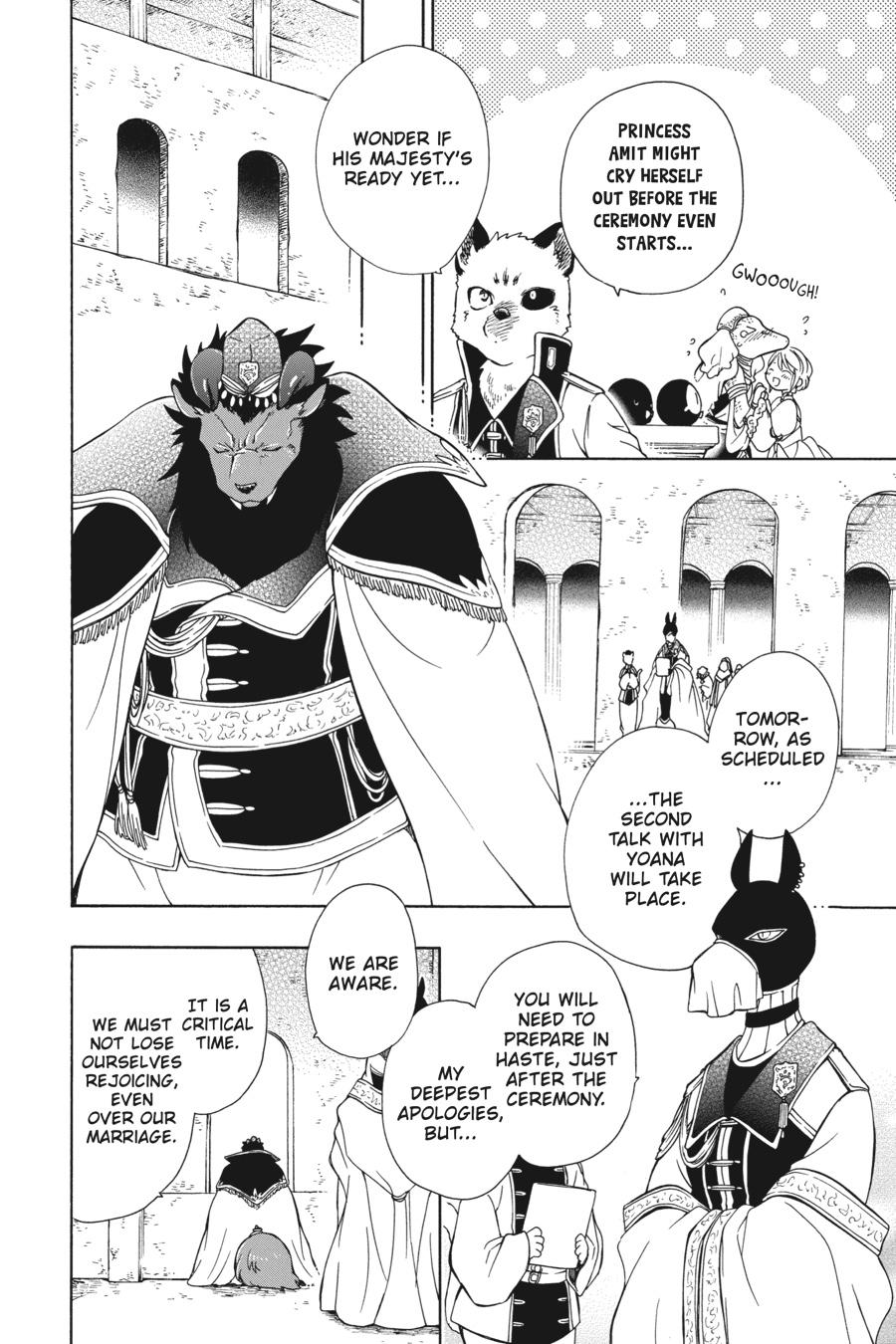 Niehime to Kemono no Ou Chapter 89 page 4 - Chapter 89