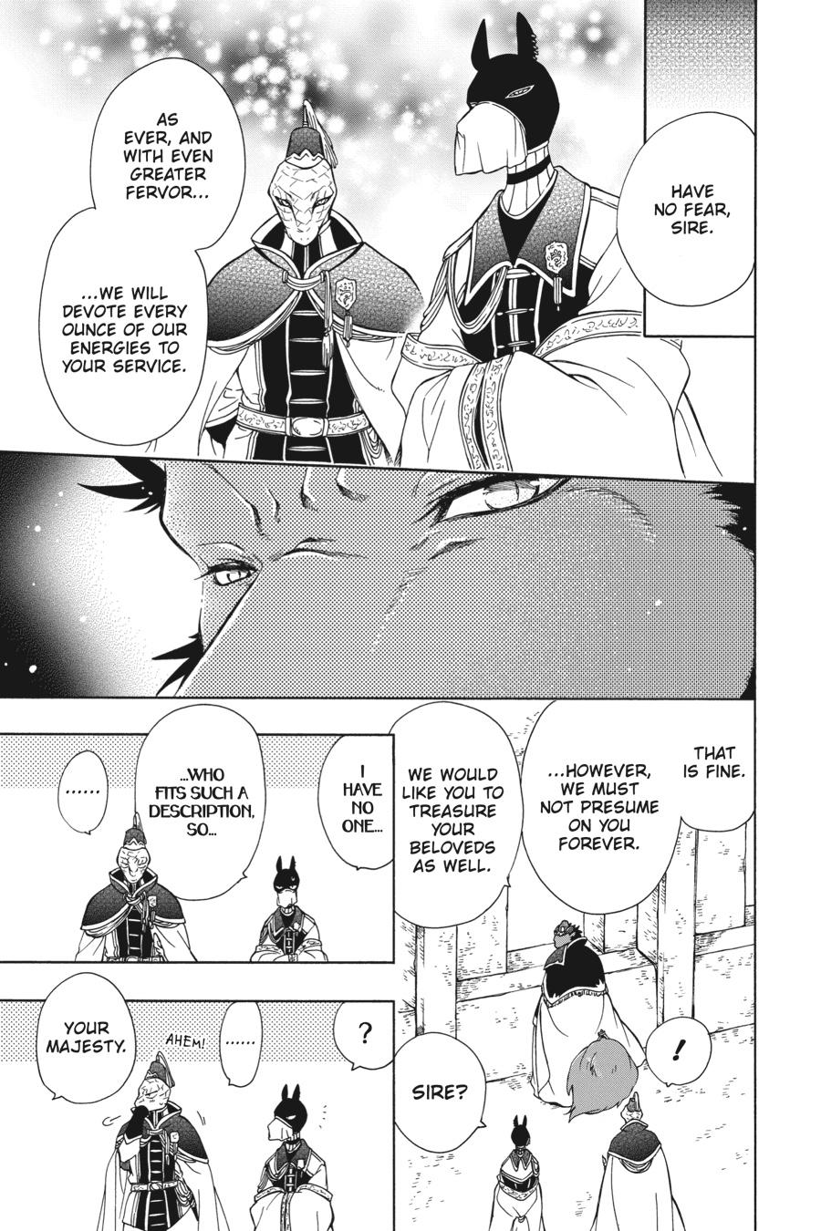 Niehime to Kemono no Ou Chapter 89 page 5 - Chapter 89