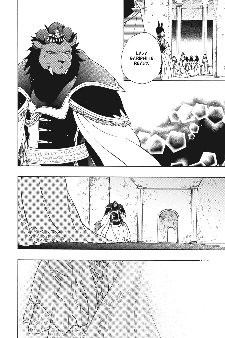 Niehime to Kemono no Ou Chapter 89 page 6 - Chapter 89