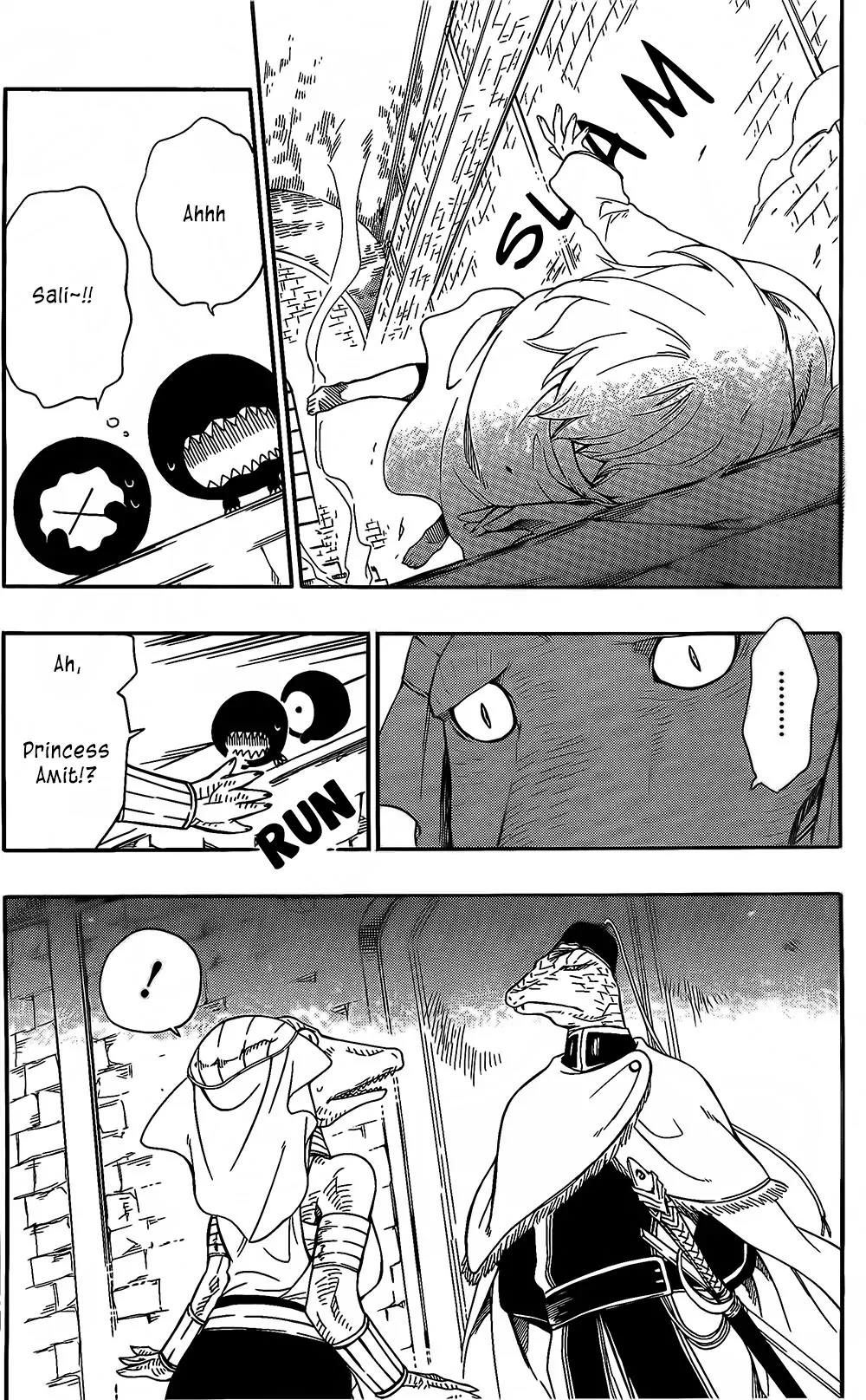 Niehime to Kemono no Ou Chapter 9 page 11 - Chapter 9