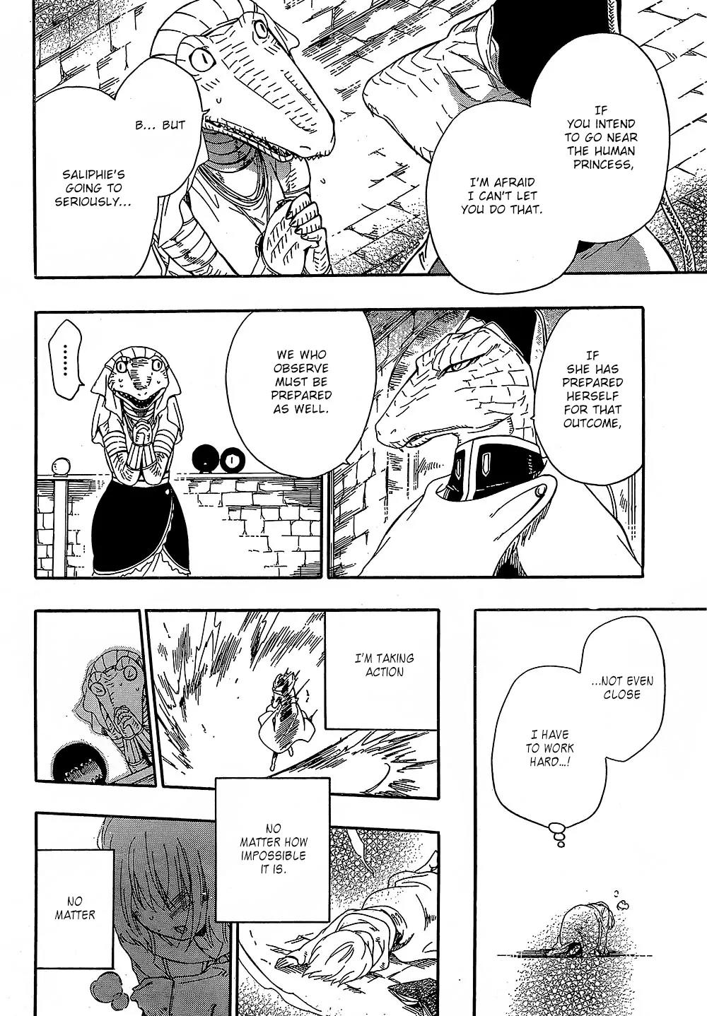 Niehime to Kemono no Ou Chapter 9 page 12 - Chapter 9