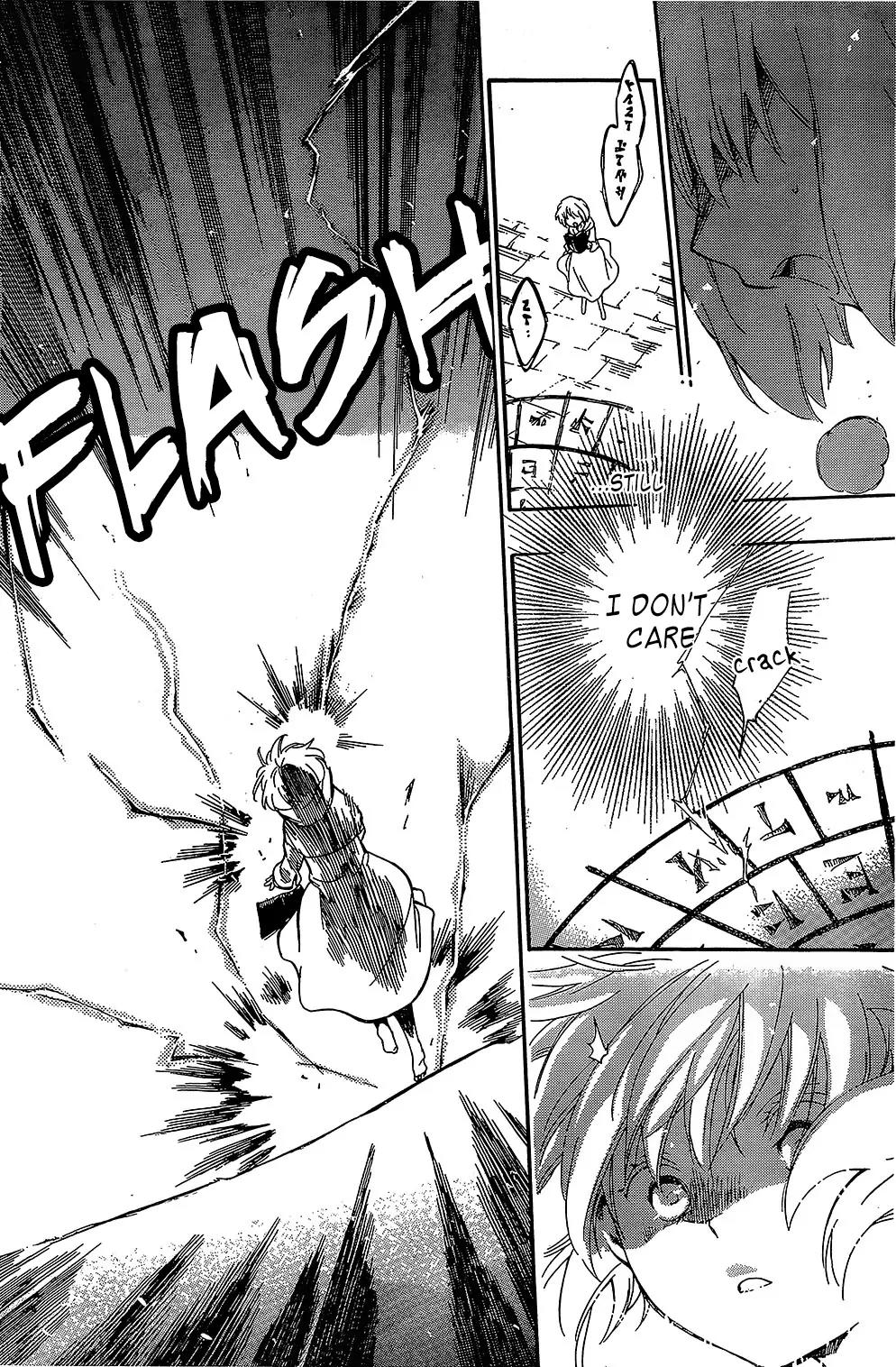Niehime to Kemono no Ou Chapter 9 page 14 - Chapter 9