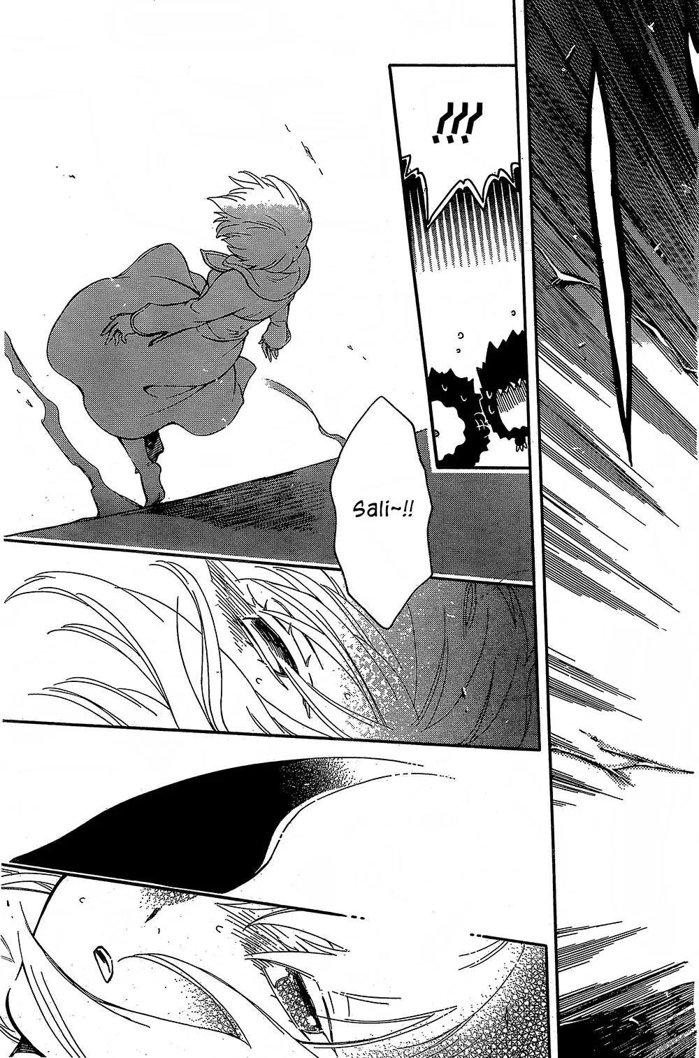 Niehime to Kemono no Ou Chapter 9 page 15 - Chapter 9