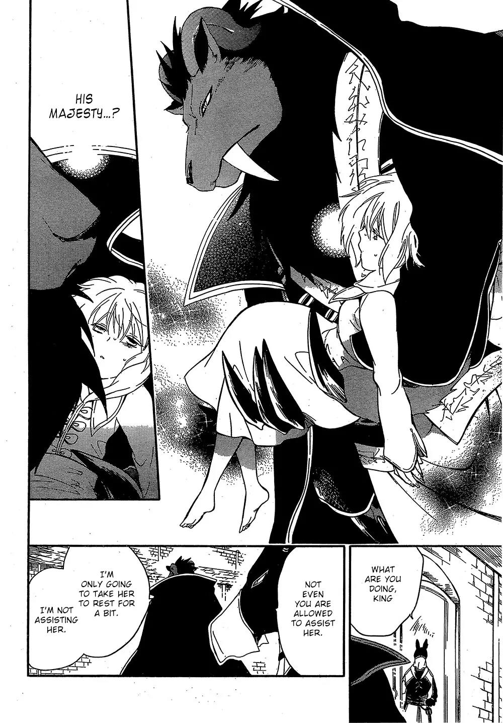Niehime to Kemono no Ou Chapter 9 page 16 - Chapter 9