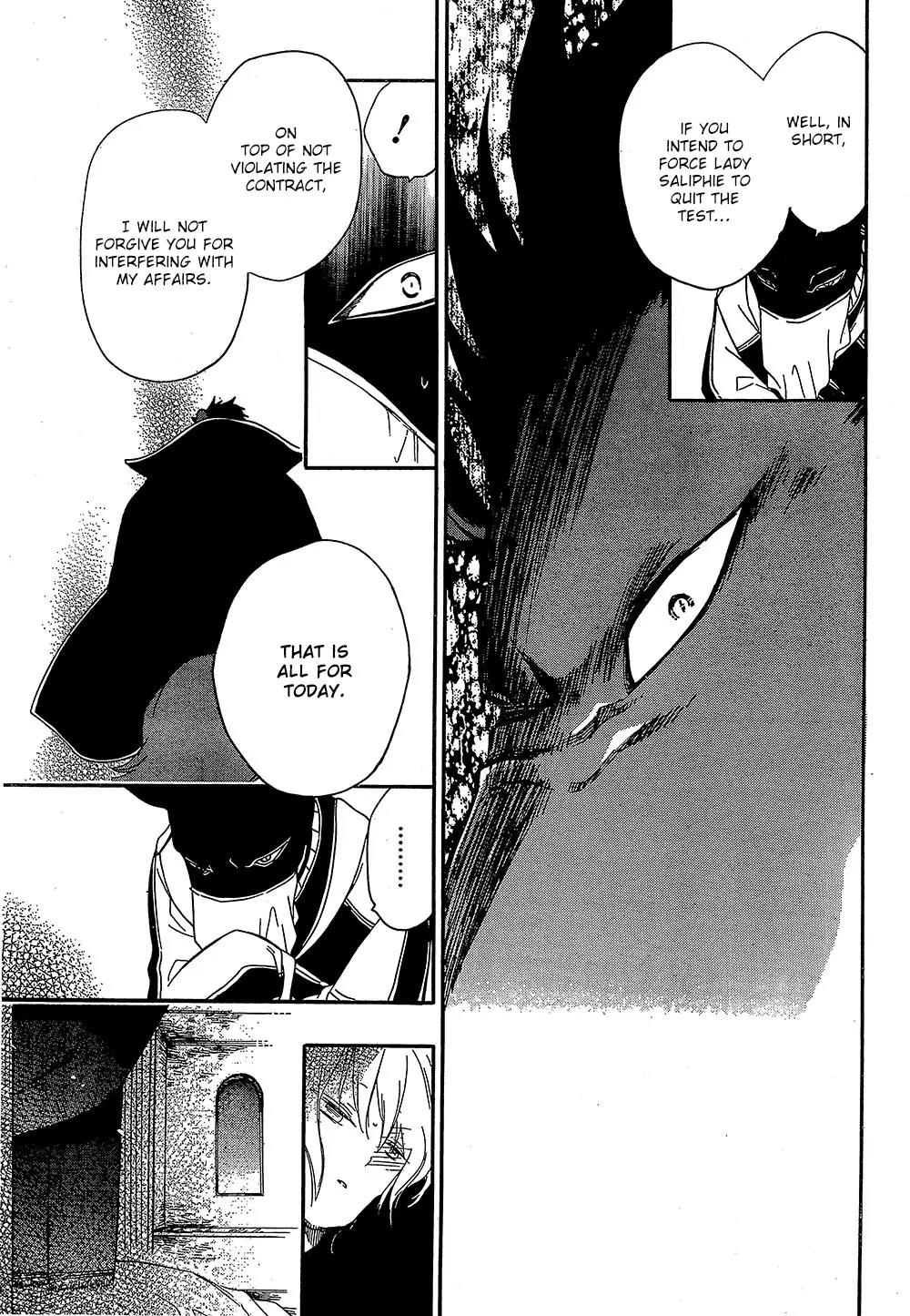 Niehime to Kemono no Ou Chapter 9 page 17 - Chapter 9