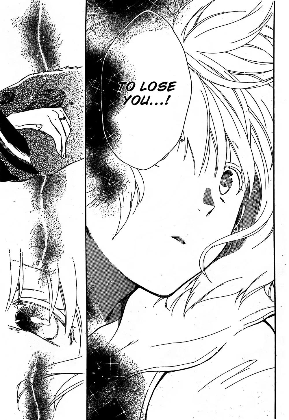 Niehime to Kemono no Ou Chapter 9 page 21 - Chapter 9