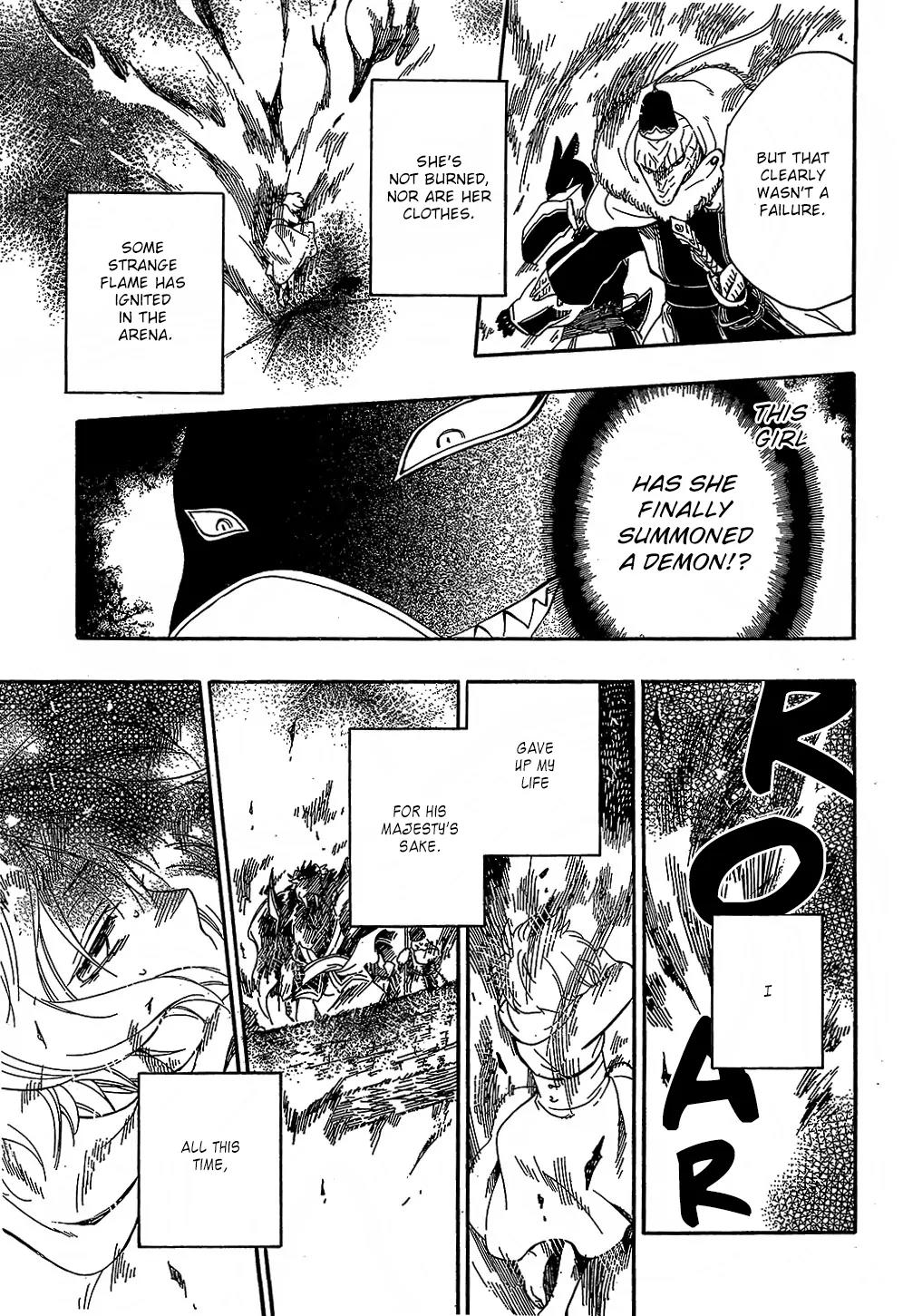Niehime to Kemono no Ou Chapter 9 page 25 - Chapter 9