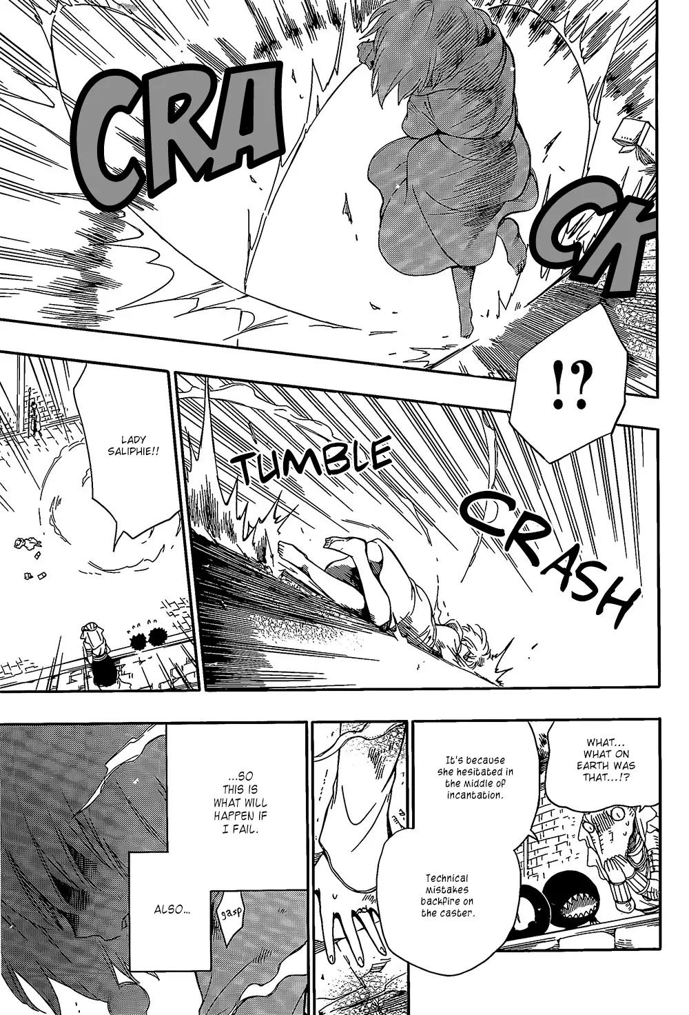 Niehime to Kemono no Ou Chapter 9 page 5 - Chapter 9