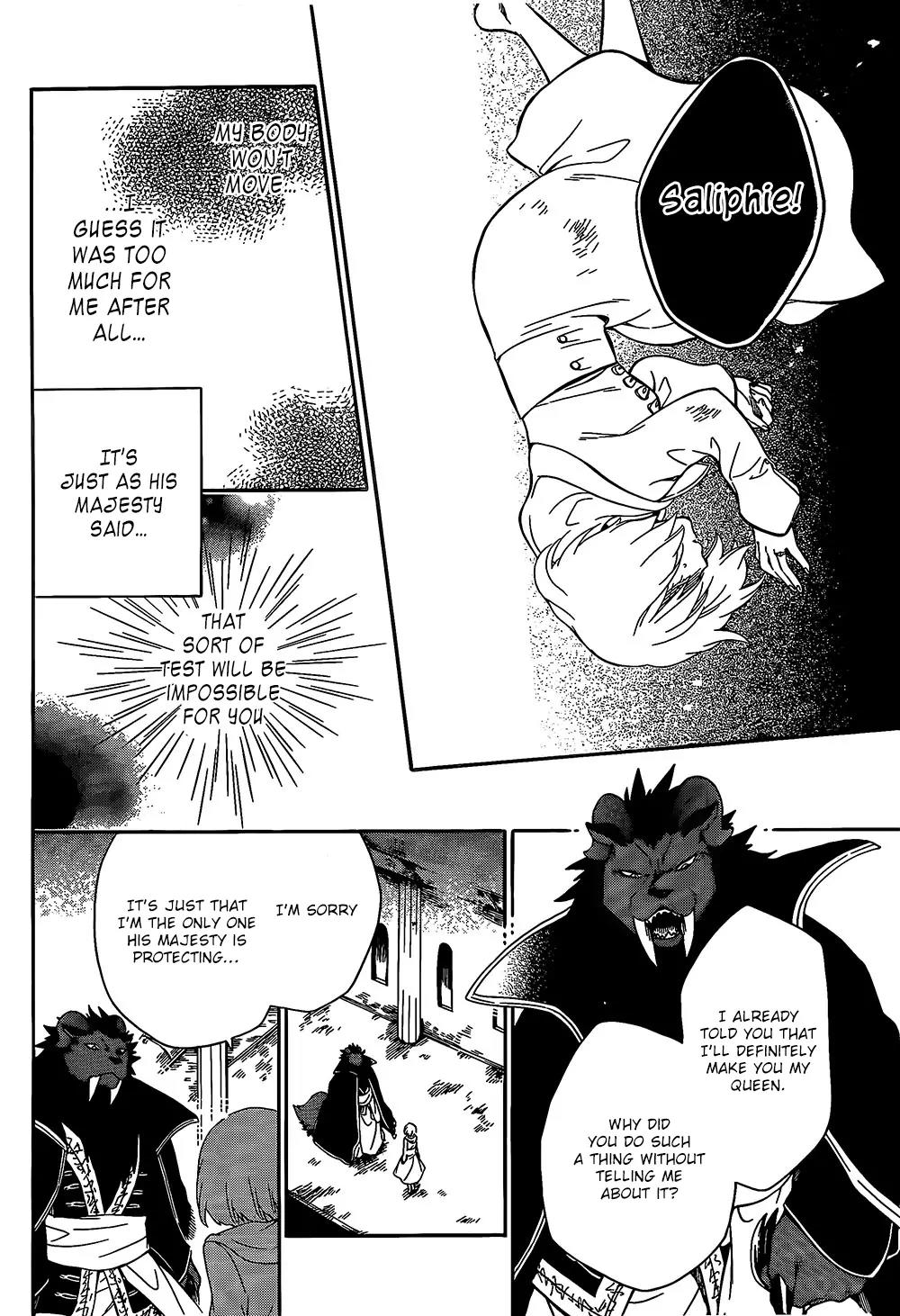 Niehime to Kemono no Ou Chapter 9 page 8 - Chapter 9