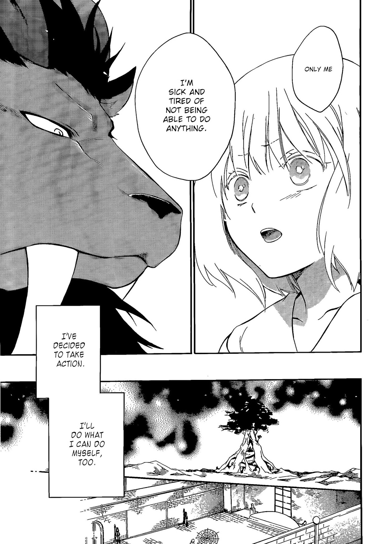 Niehime to Kemono no Ou Chapter 9 page 9 - Chapter 9