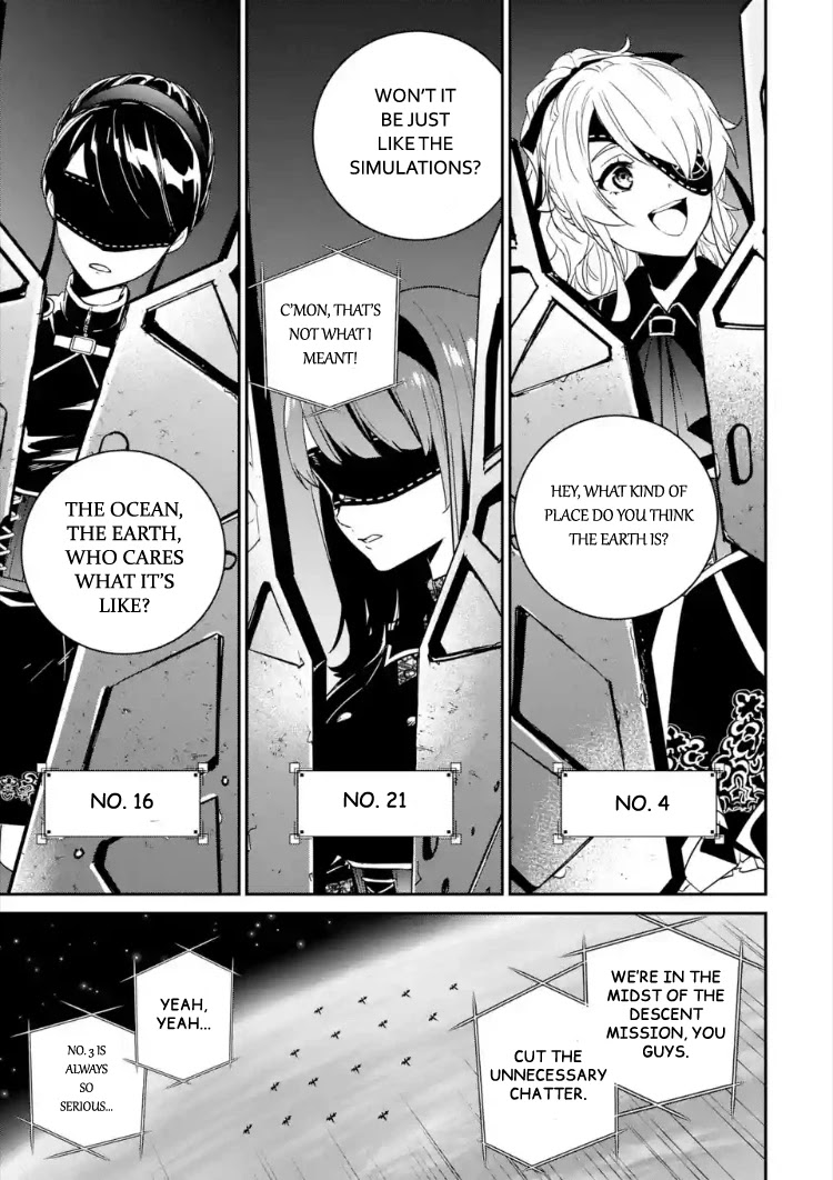 Nier Automata: YoRHa Shinjuwan Kouka Sakusen Kiroku Chapter 1 page 10 - Chapter 1