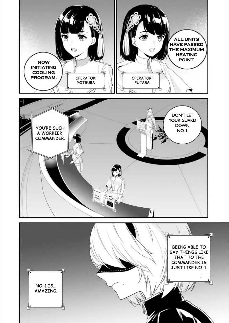 Nier Automata: YoRHa Shinjuwan Kouka Sakusen Kiroku Chapter 1 page 19 - Chapter 1