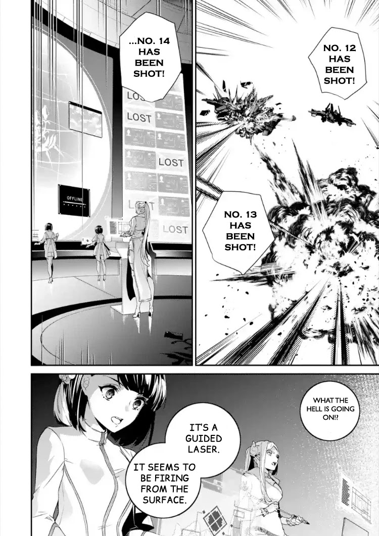 Nier Automata: YoRHa Shinjuwan Kouka Sakusen Kiroku Chapter 1 page 23 - Chapter 1