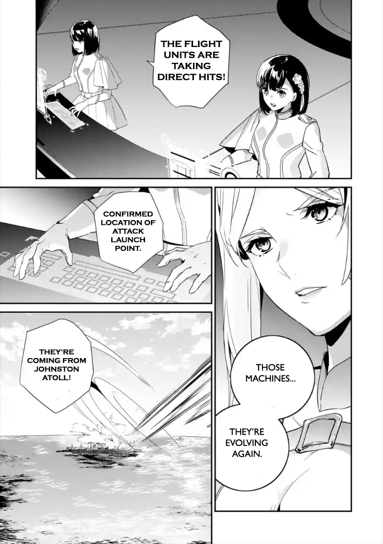 Nier Automata: YoRHa Shinjuwan Kouka Sakusen Kiroku Chapter 1 page 24 - Chapter 1