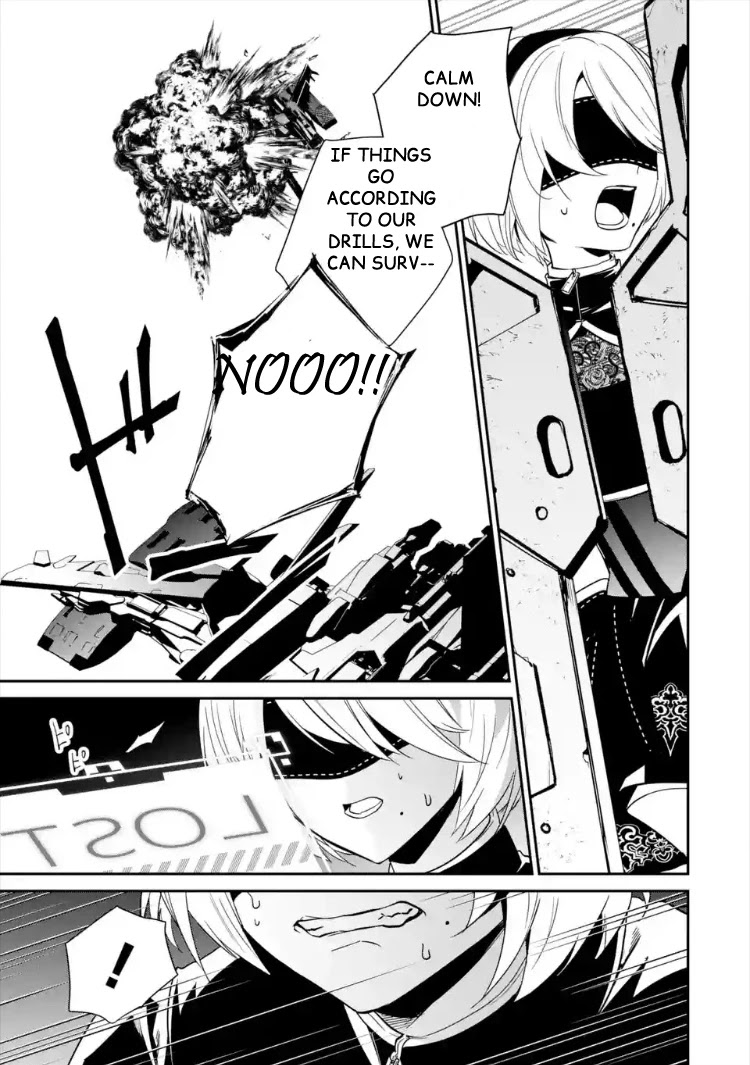 Nier Automata: YoRHa Shinjuwan Kouka Sakusen Kiroku Chapter 1 page 28 - Chapter 1