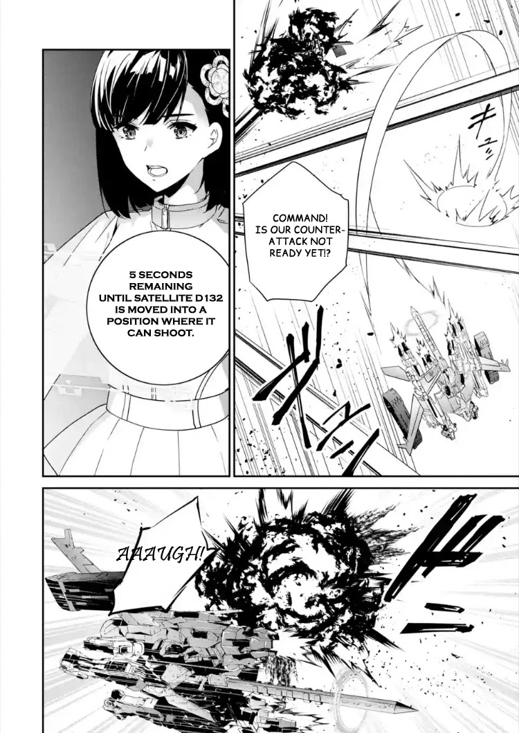 Nier Automata: YoRHa Shinjuwan Kouka Sakusen Kiroku Chapter 1 page 29 - Chapter 1