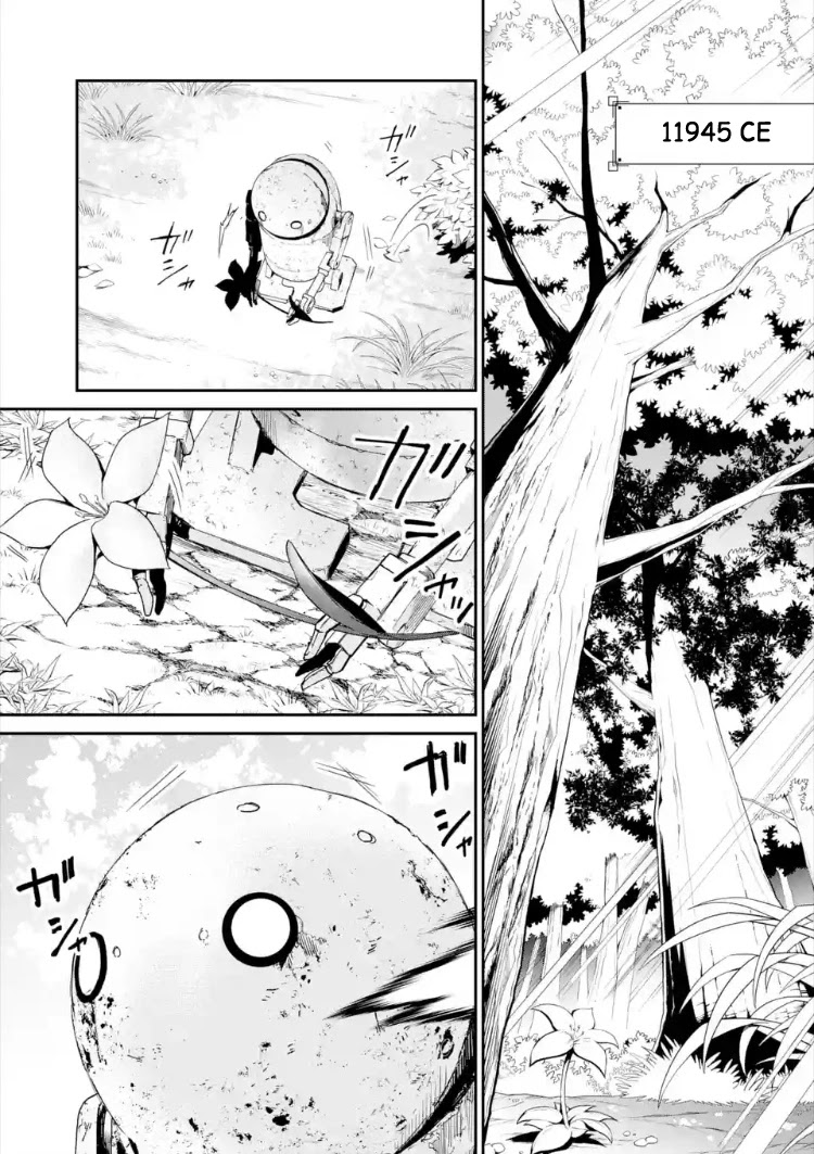 Nier Automata: YoRHa Shinjuwan Kouka Sakusen Kiroku Chapter 1 page 3 - Chapter 1