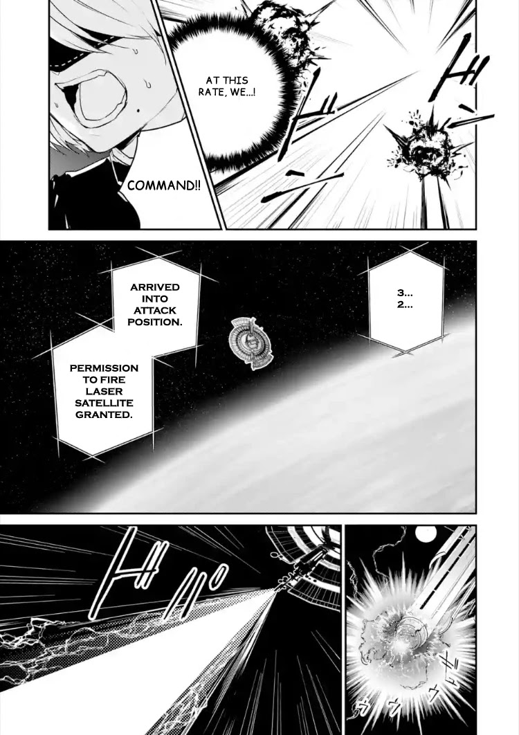 Nier Automata: YoRHa Shinjuwan Kouka Sakusen Kiroku Chapter 1 page 30 - Chapter 1