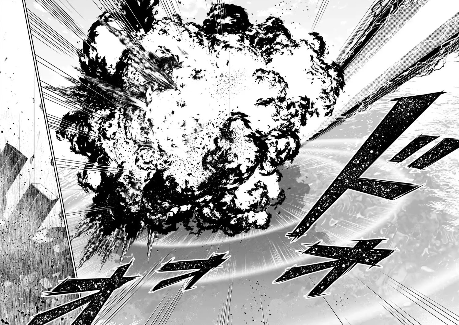 Nier Automata: YoRHa Shinjuwan Kouka Sakusen Kiroku Chapter 1 page 31 - Chapter 1