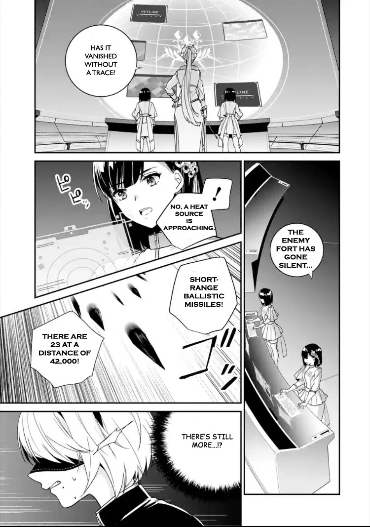 Nier Automata: YoRHa Shinjuwan Kouka Sakusen Kiroku Chapter 1 page 33 - Chapter 1