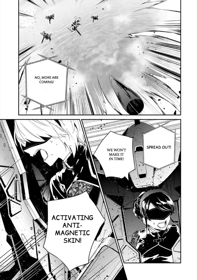Nier Automata: YoRHa Shinjuwan Kouka Sakusen Kiroku Chapter 1 page 39 - Chapter 1