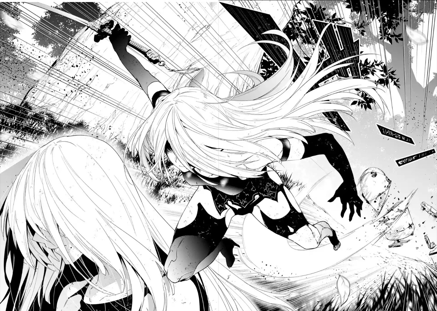 Nier Automata: YoRHa Shinjuwan Kouka Sakusen Kiroku Chapter 1 page 4 - Chapter 1