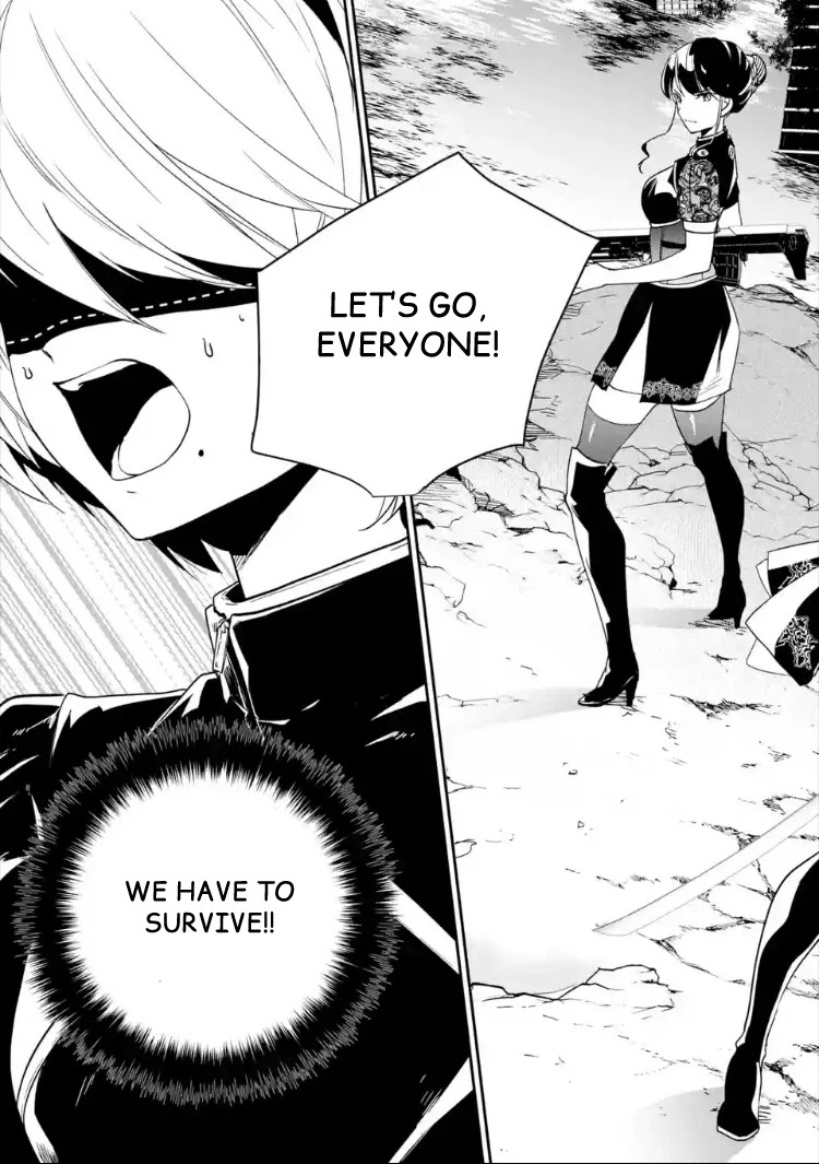 Nier Automata: YoRHa Shinjuwan Kouka Sakusen Kiroku Chapter 1 page 68 - Chapter 1