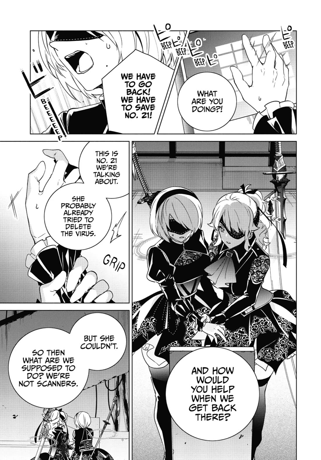 Nier Automata: YoRHa Shinjuwan Kouka Sakusen Kiroku Chapter 10 page 15 - Chapter 10