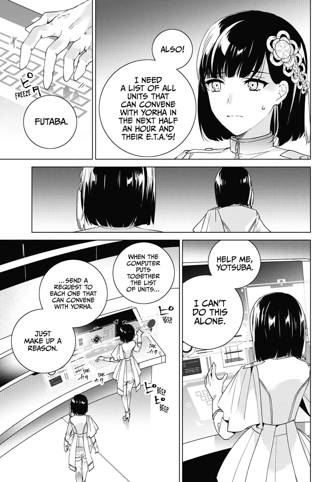 Nier Automata: YoRHa Shinjuwan Kouka Sakusen Kiroku Chapter 10 page 5 - Chapter 10
