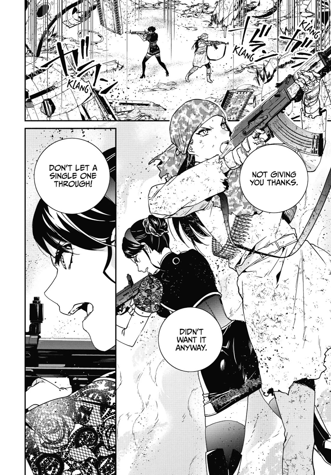 Nier Automata: YoRHa Shinjuwan Kouka Sakusen Kiroku Chapter 11 page 12 - Chapter 11