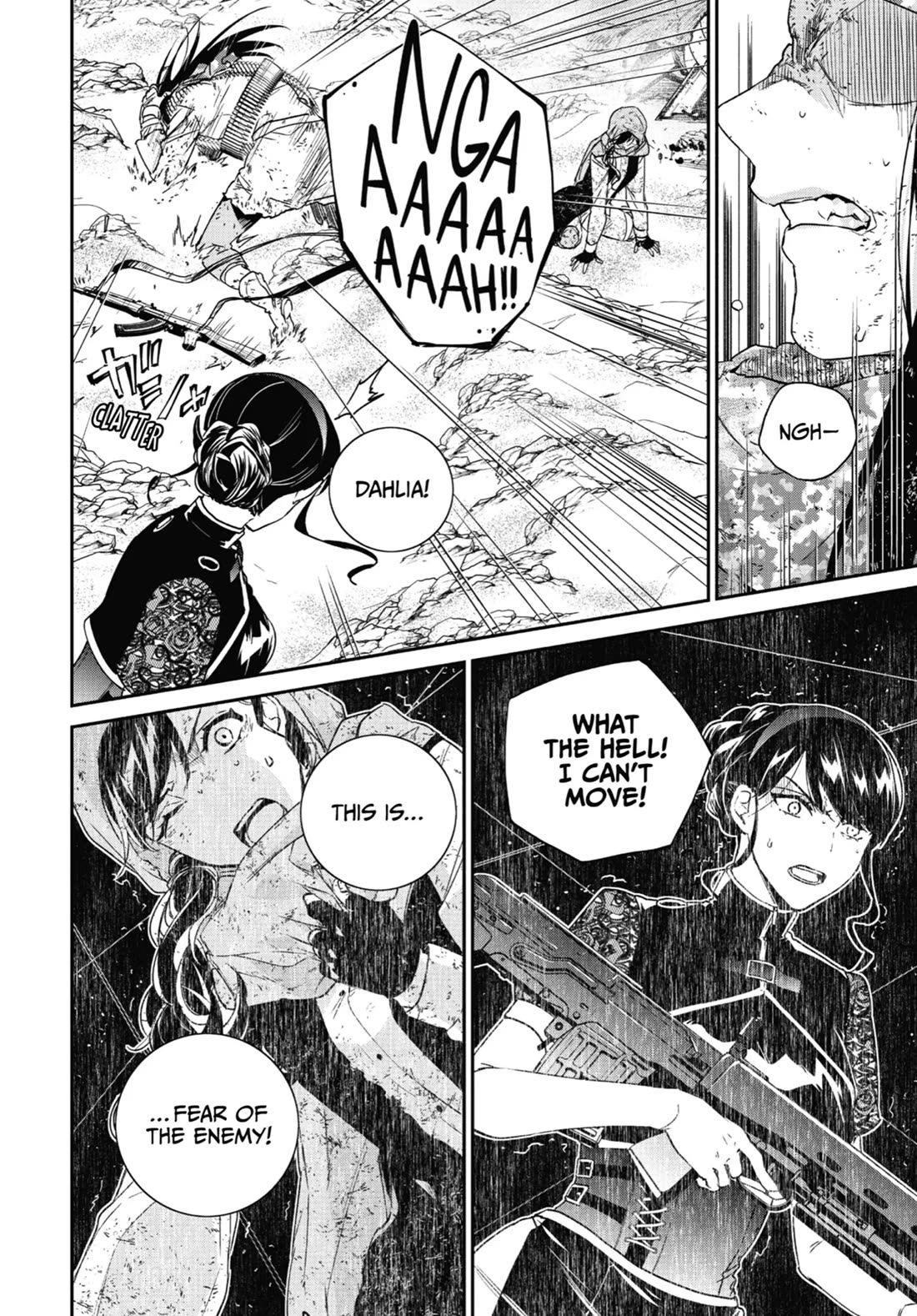 Nier Automata: YoRHa Shinjuwan Kouka Sakusen Kiroku Chapter 11 page 16 - Chapter 11