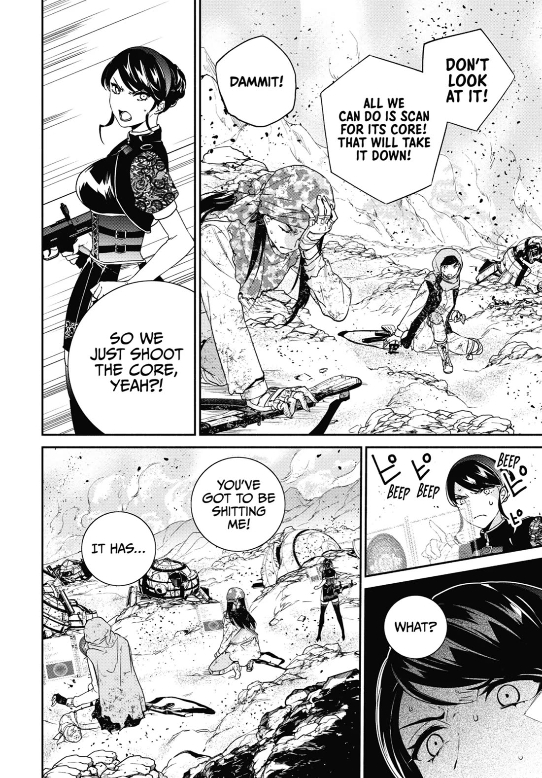 Nier Automata: YoRHa Shinjuwan Kouka Sakusen Kiroku Chapter 11 page 18 - Chapter 11