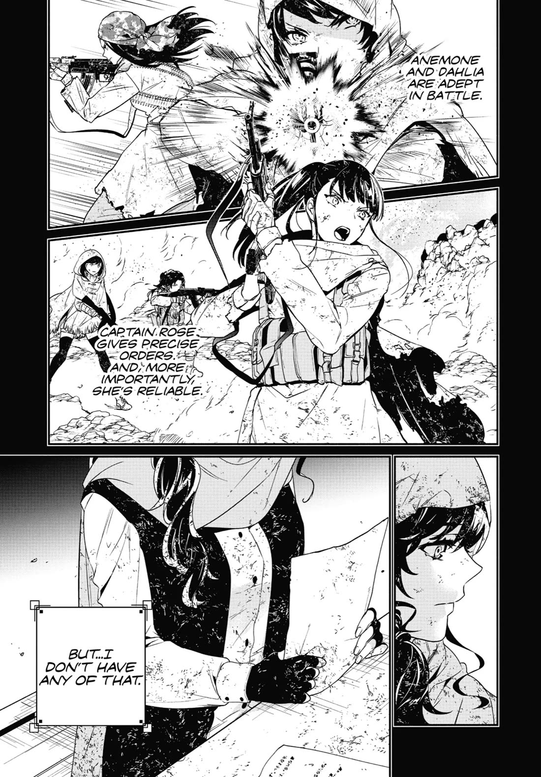 Nier Automata: YoRHa Shinjuwan Kouka Sakusen Kiroku Chapter 11 page 3 - Chapter 11