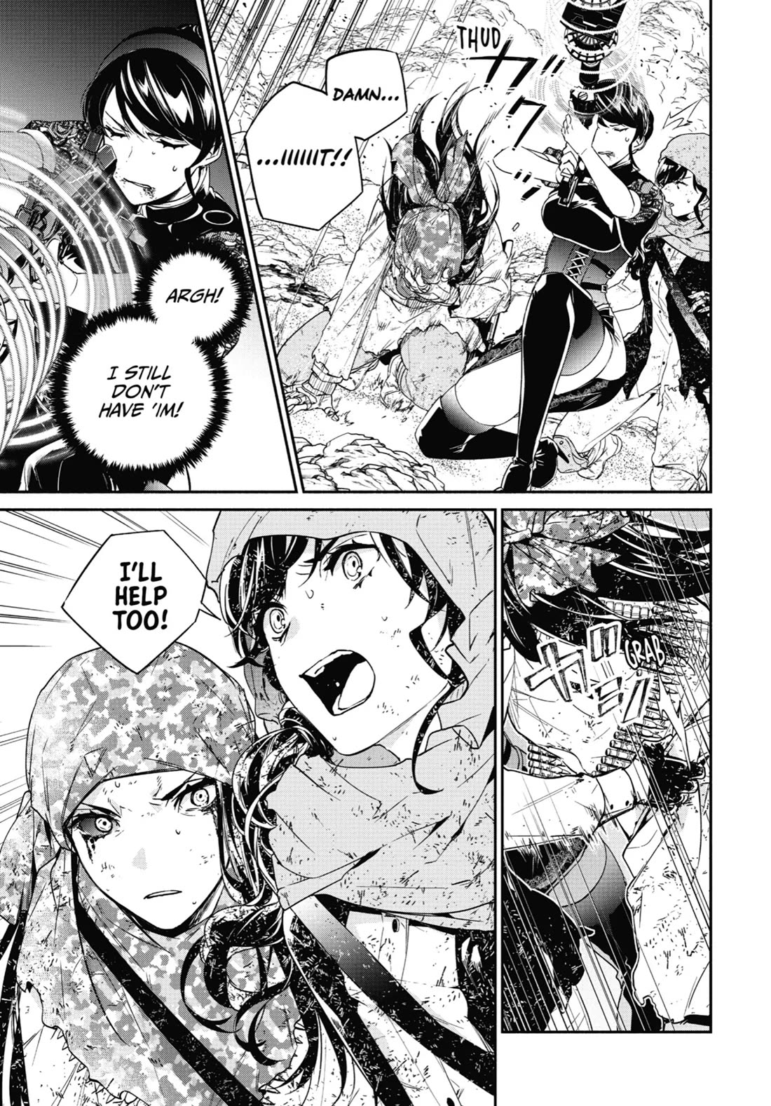 Nier Automata: YoRHa Shinjuwan Kouka Sakusen Kiroku Chapter 11 page 33 - Chapter 11