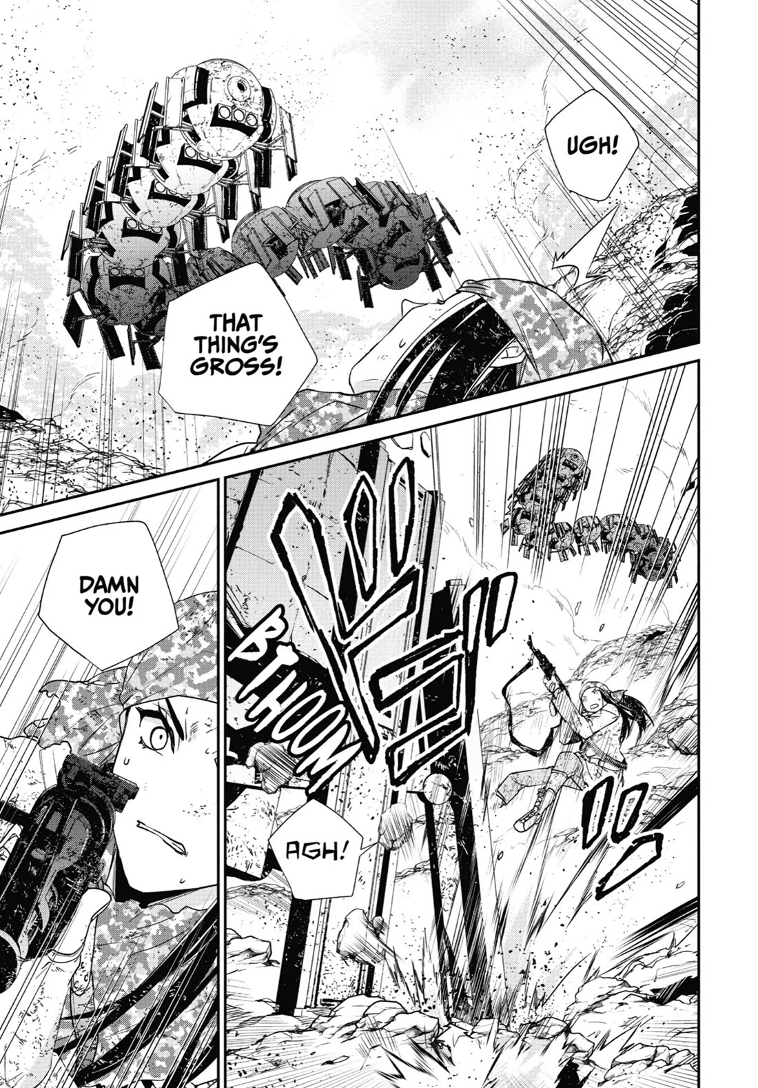 Nier Automata: YoRHa Shinjuwan Kouka Sakusen Kiroku Chapter 11 page 9 - Chapter 11