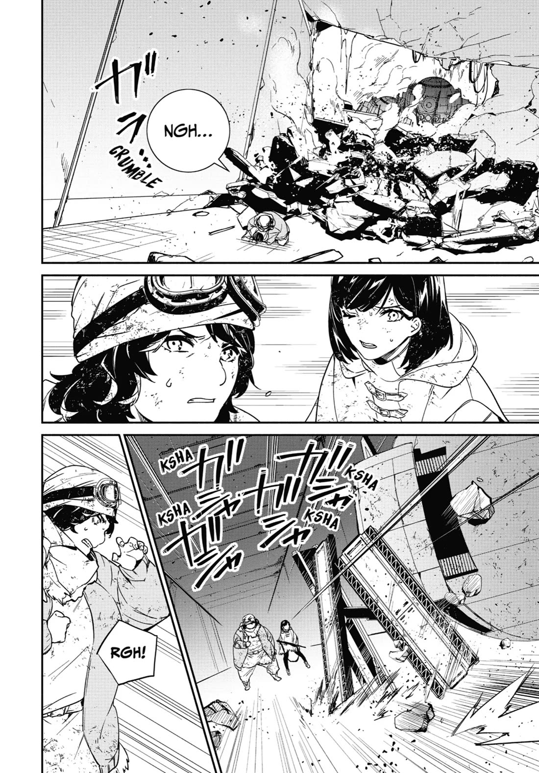 Nier Automata: YoRHa Shinjuwan Kouka Sakusen Kiroku Chapter 12 page 22 - Chapter 12