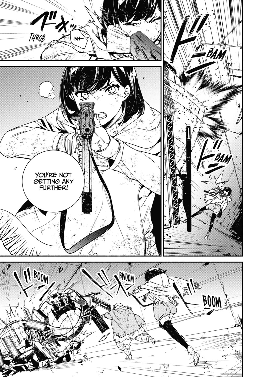 Nier Automata: YoRHa Shinjuwan Kouka Sakusen Kiroku Chapter 12 page 25 - Chapter 12