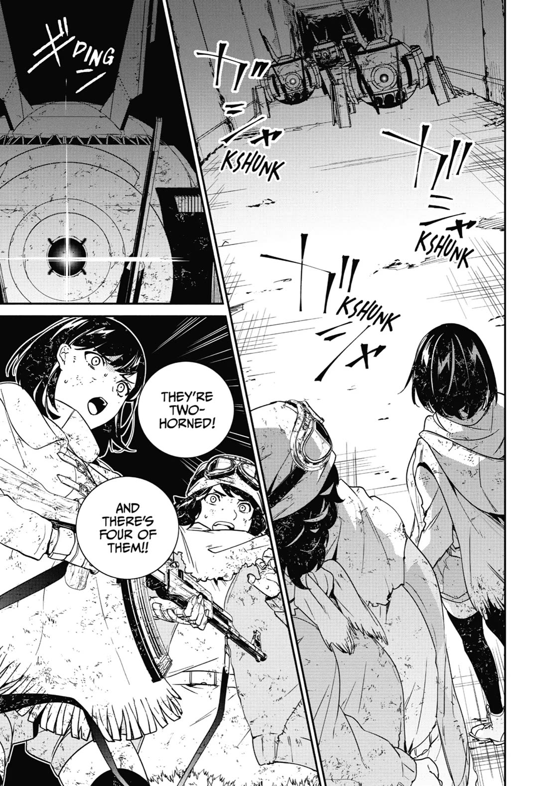 Nier Automata: YoRHa Shinjuwan Kouka Sakusen Kiroku Chapter 12 page 27 - Chapter 12