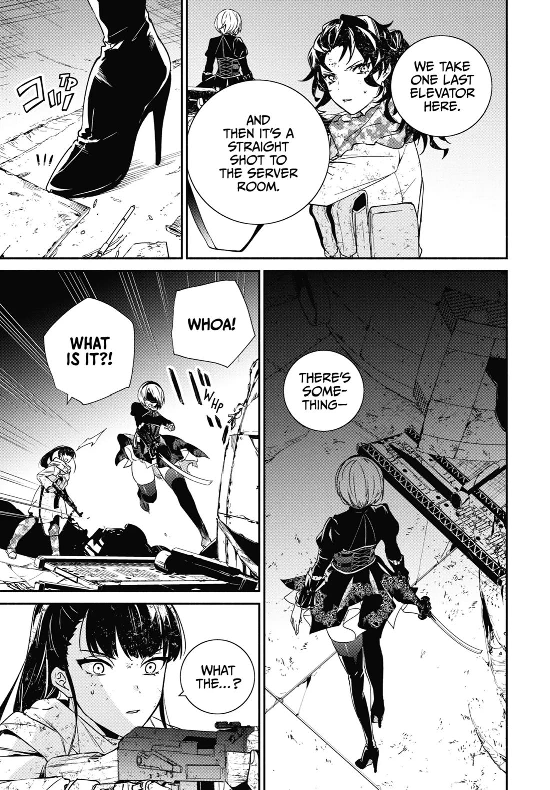 Nier Automata: YoRHa Shinjuwan Kouka Sakusen Kiroku Chapter 12 page 3 - Chapter 12