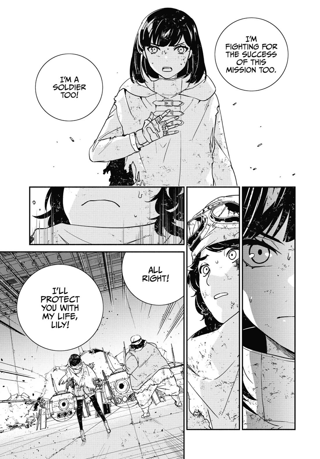 Nier Automata: YoRHa Shinjuwan Kouka Sakusen Kiroku Chapter 12 page 33 - Chapter 12