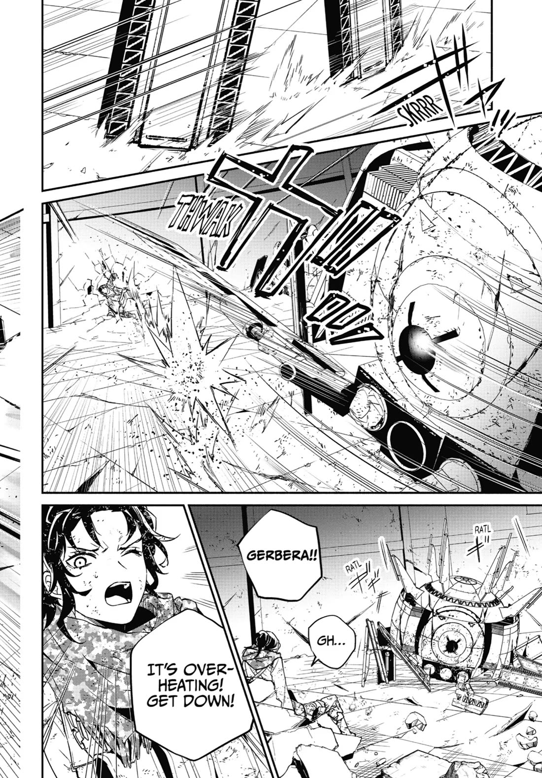 Nier Automata: YoRHa Shinjuwan Kouka Sakusen Kiroku Chapter 13 page 20 - Chapter 13