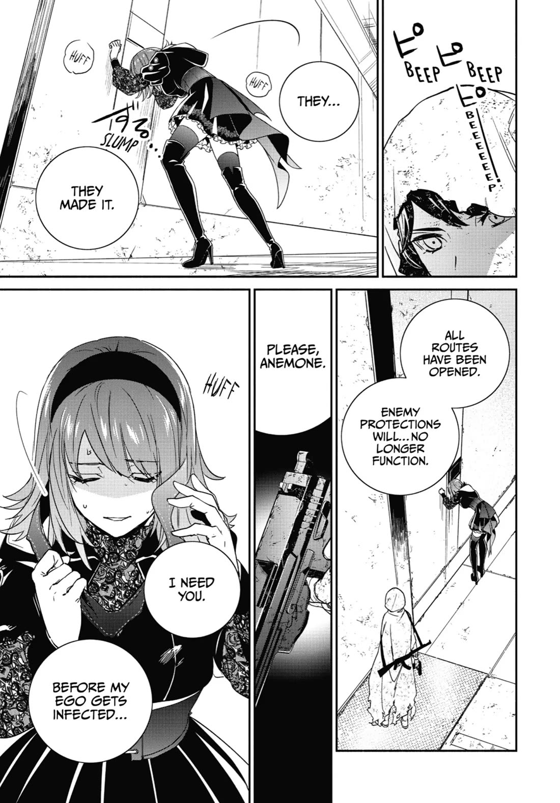 Nier Automata: YoRHa Shinjuwan Kouka Sakusen Kiroku Chapter 13 page 27 - Chapter 13
