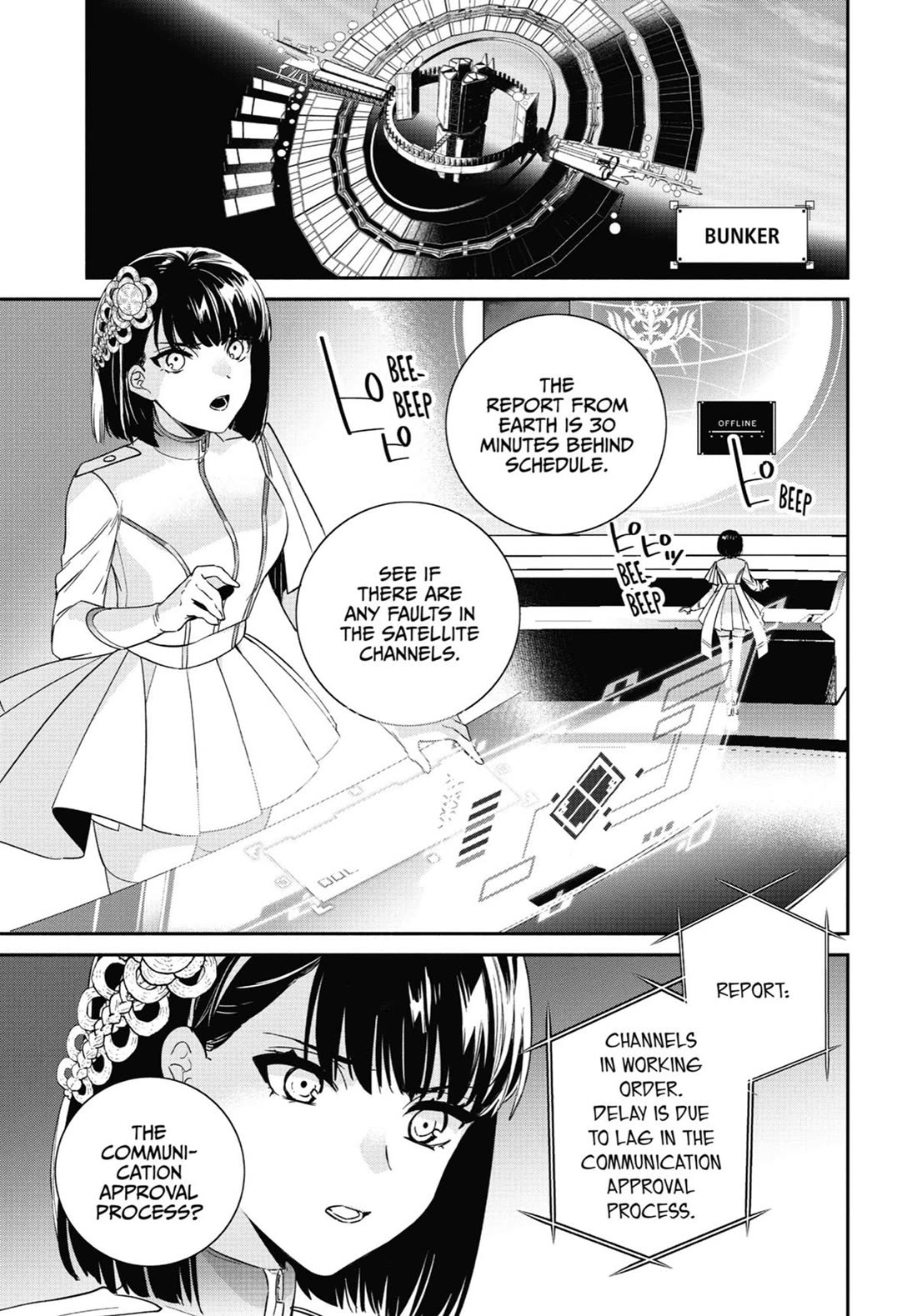 Nier Automata: YoRHa Shinjuwan Kouka Sakusen Kiroku Chapter 14 page 3 - Chapter 14