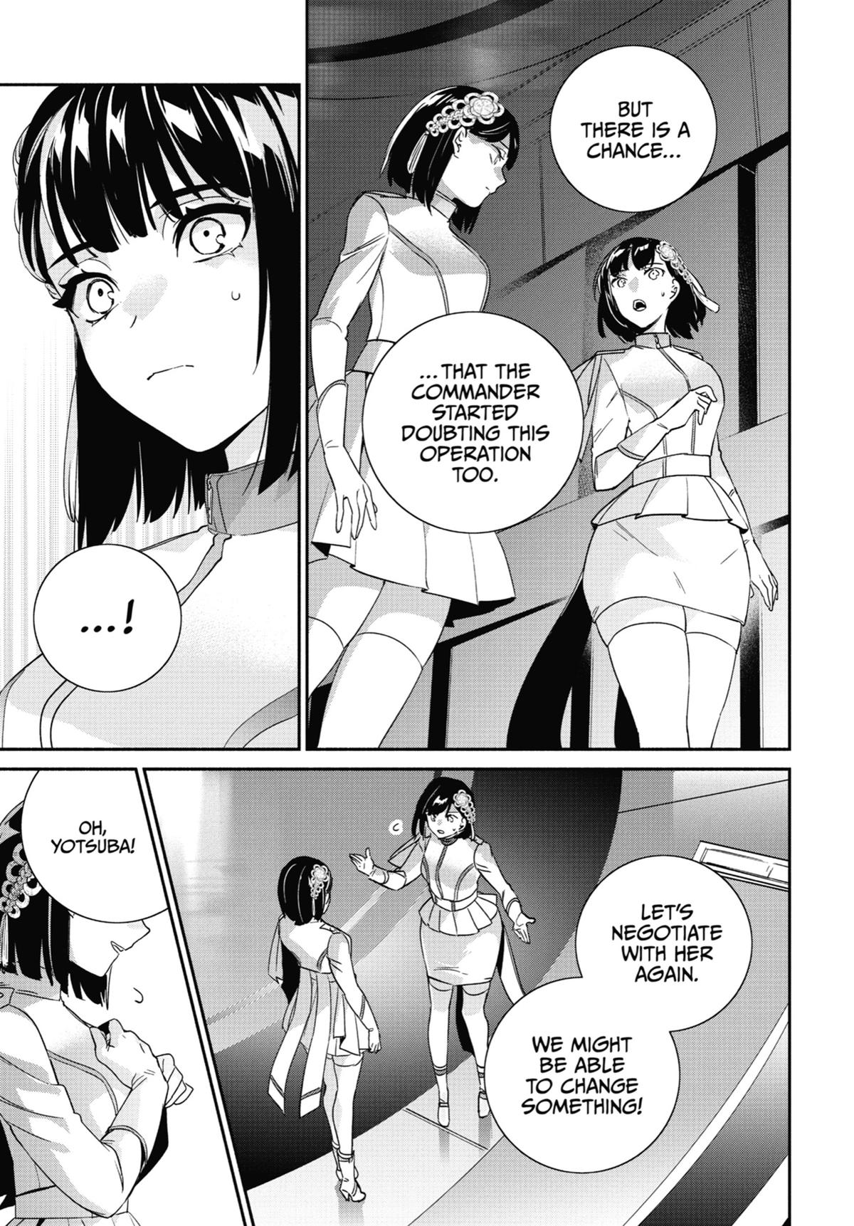 Nier Automata: YoRHa Shinjuwan Kouka Sakusen Kiroku Chapter 14 page 31 - Chapter 14