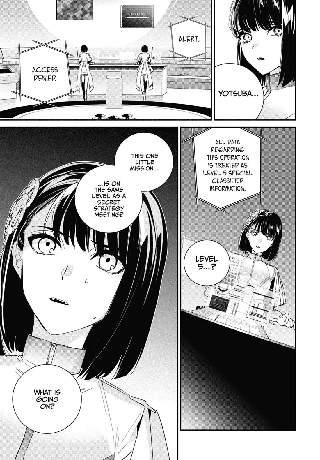 Nier Automata: YoRHa Shinjuwan Kouka Sakusen Kiroku Chapter 14 page 5 - Chapter 14